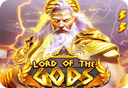 Lord of the Gods logo