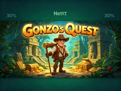 Gonzo’s Quest pokie by NetEnt